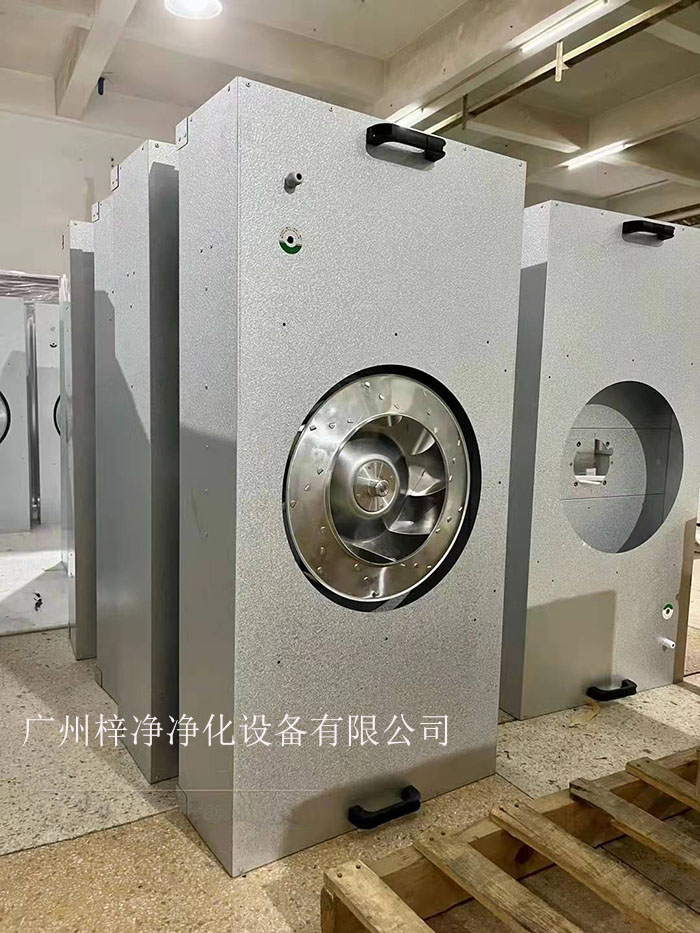FFU（風(fēng)機(jī)過濾單元）是潔凈室空氣凈化的關(guān)鍵設(shè)備。