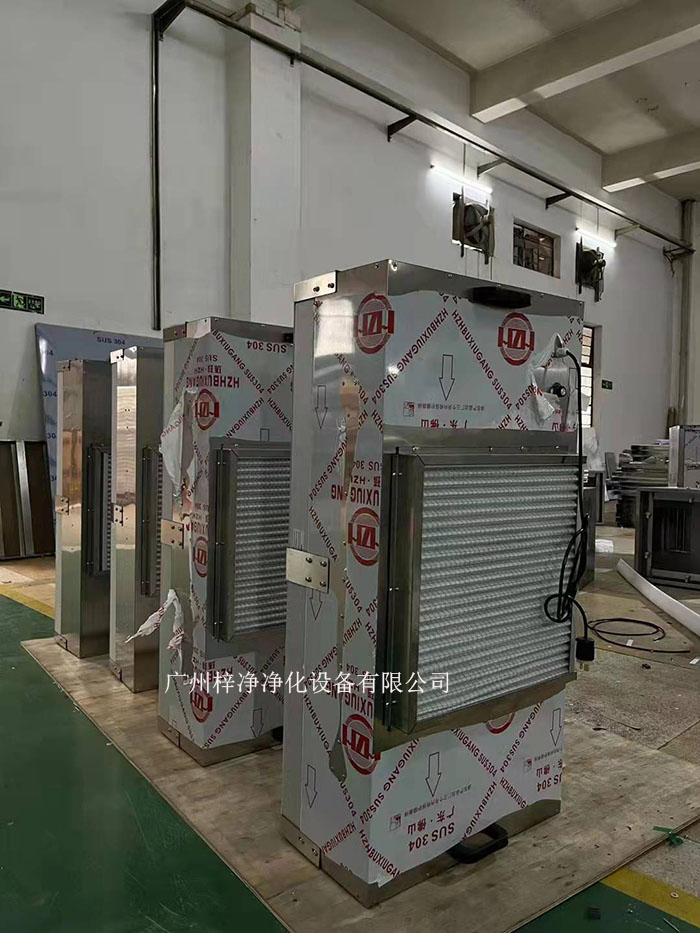 百級無塵室應選用H14高效空氣過濾器 百級無塵室應選用H14高效空氣過濾器